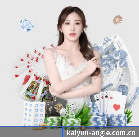 品牌创立 - 开云体育官网入口正式成立,获得国际权威机构颁发的合法运营资质,开启华人在线休闲娱乐新篇章。