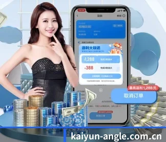 走向世界 - 业务范围覆盖中国大陆、香港、台湾、东南亚、北美等地区。